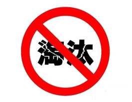 什么樣的定制家具加盟商容易被市場淘汰？