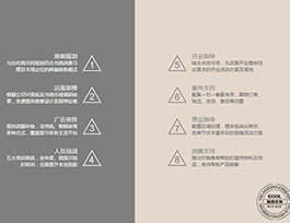 易高商學院告訴你2018年做家具生意怎么樣？
