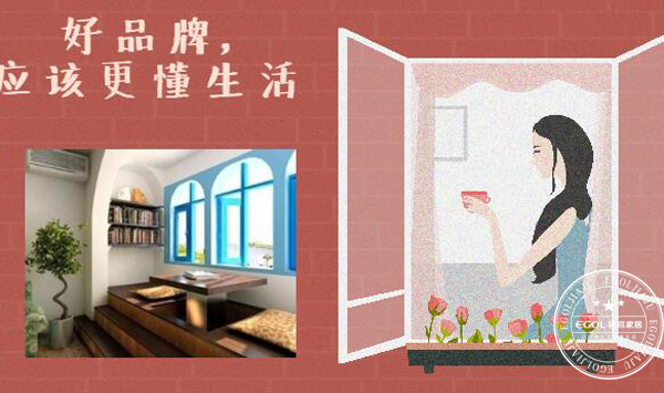 （全屋定制十大品牌）陽臺(tái)如何設(shè)計(jì)比較好呢?