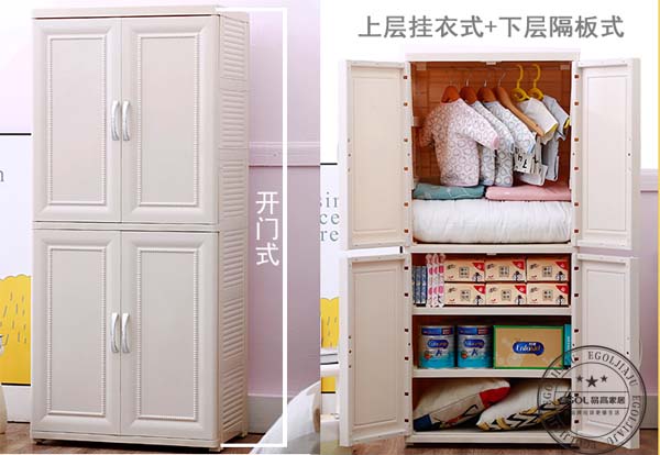  2018年實用兒童衣柜怎么選擇好？