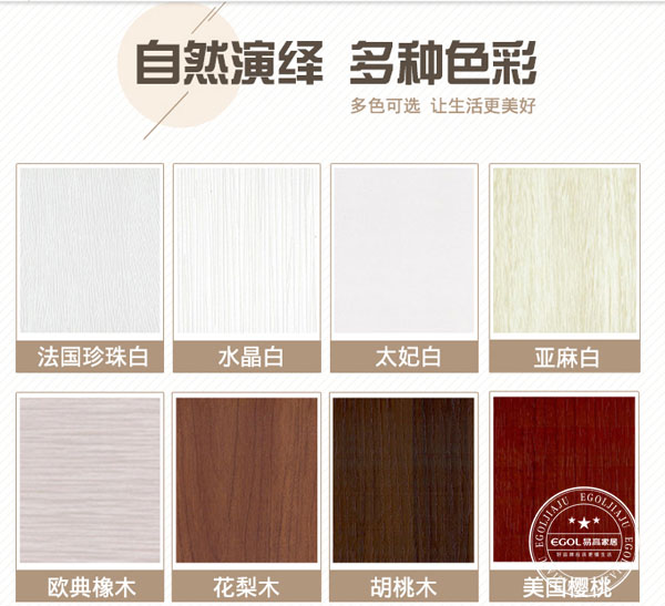  怎樣選擇合適的木門比較好的呢？