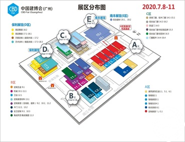 7月8日，廣州建博會，易高邀您來赴宴