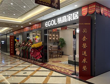 上海黃浦加盟全屋定制家具多少錢，怎么加盟