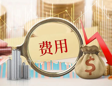 加盟定制家具要多少錢(qián)？2022年又有新變化！